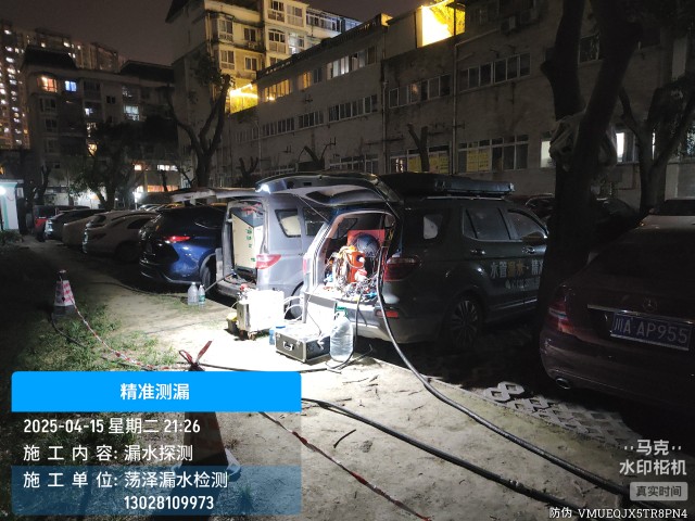 芜湖本地消防水管漏水检测维修公司电话